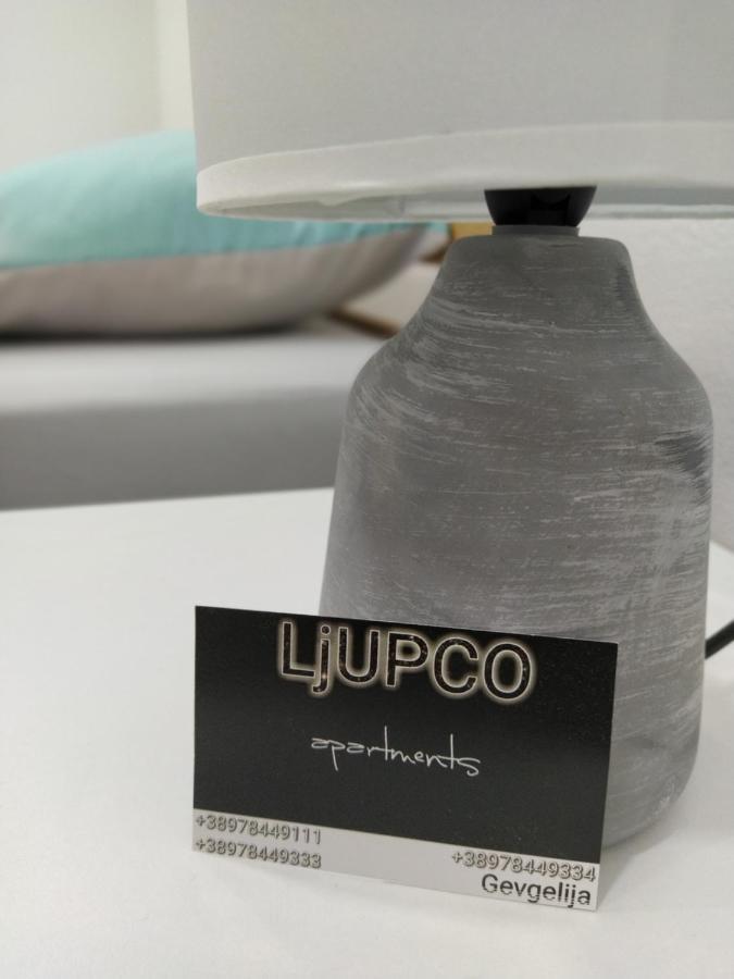 Ljupco Apartments Γευγελή Εξωτερικό φωτογραφία