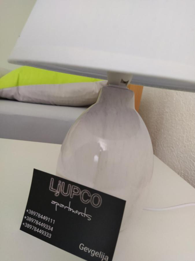 Ljupco Apartments Γευγελή Εξωτερικό φωτογραφία